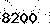 verification image, type it in the box